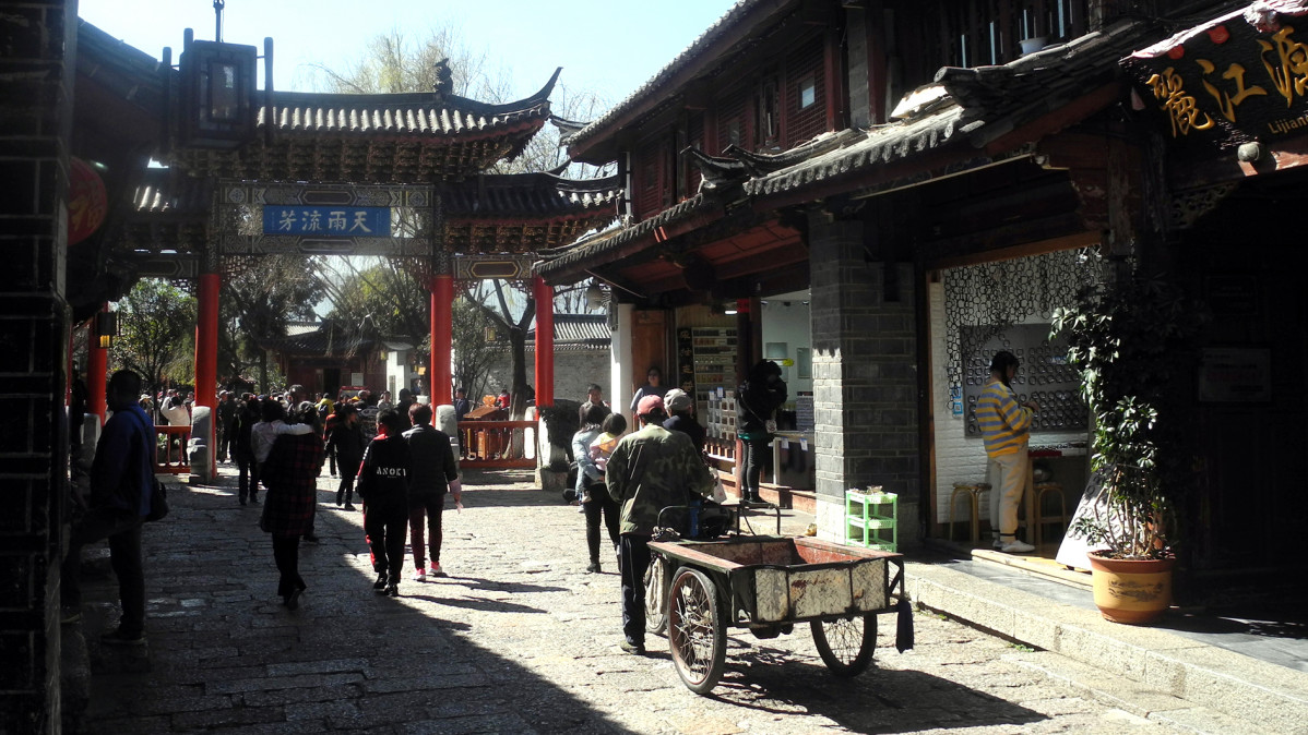 2. Lijiang, Yunnan, China